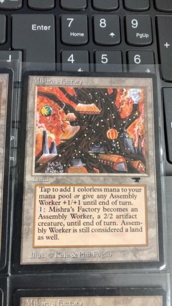 画像4: (実物写真アリ)(ATQ)土地 ミシュラの工廠(春夏秋冬4枚セット) (4)