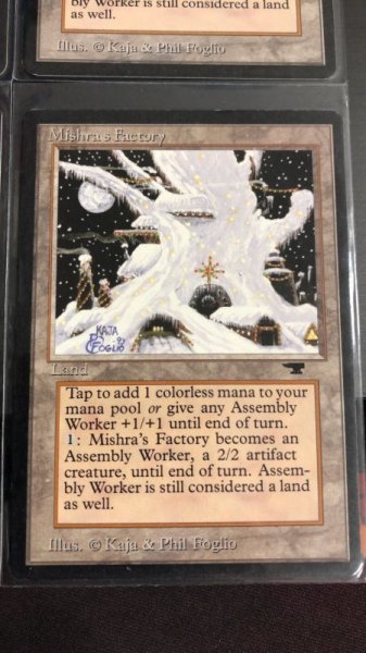 画像5: (実物写真アリ)(ATQ)土地 ミシュラの工廠(春夏秋冬4枚セット) (5)