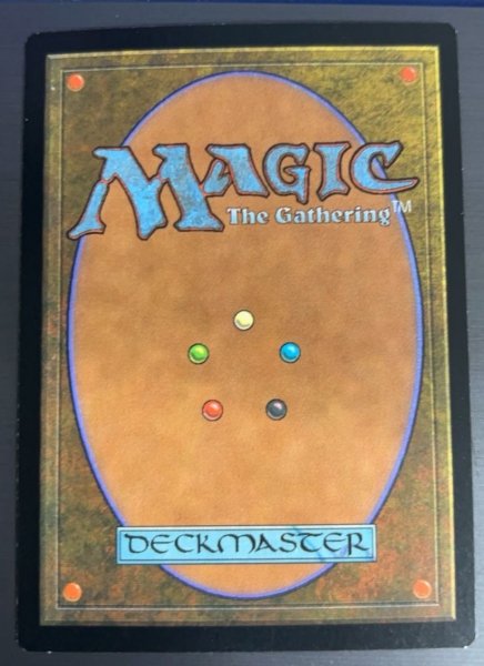 画像3: (実物写真アリ)Foil(ULG)緑 マローの魔術師ムルタニ(R) (3)