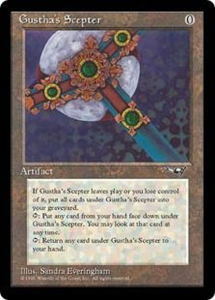 画像1: (ALL)ア　Gustha's Scepter(R) (1)