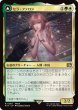 画像1: (FIN)多　セラ・ファロン(R) (1)