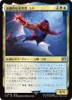 409日本語