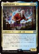 410日本語