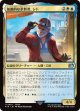419日本語
