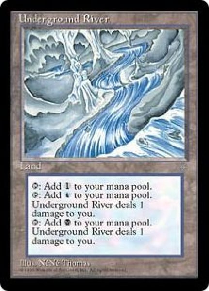 画像1: (ICE)土地　地底の大河(R) (1)