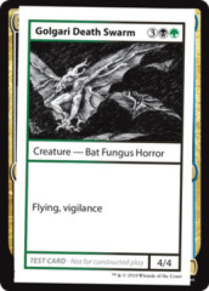 画像1: (MB1)多　Golgari Death Swarm (1)