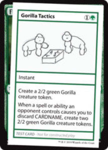 画像1: (MB1)緑　Gorilla Tactics (1)