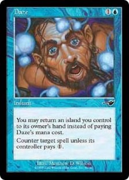 画像1: (NEM)青　目くらまし(C)030 (1)