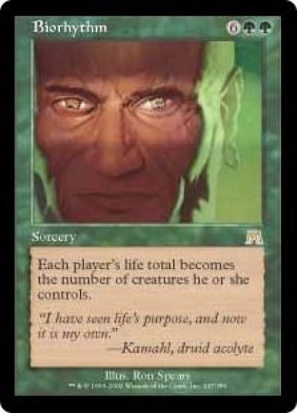 画像1: (ONS)緑　生命の律動(R)247 (1)