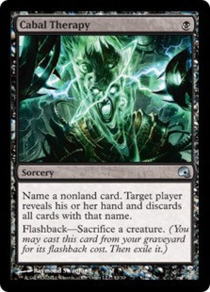 画像1: Foil(GRB)黒　陰謀団式療法(U)012 (1)