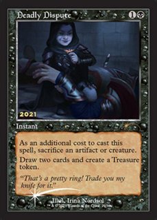 MTG専門通販ショップ カードショップサトPin