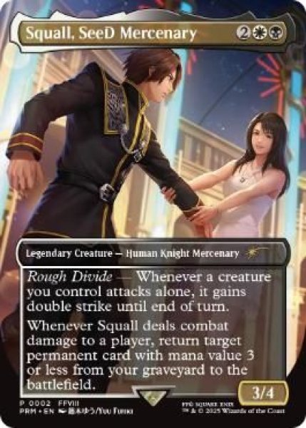 画像1: Foil(PRM)多　SeeDの傭兵、スコール(P)002 (1)