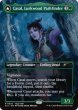 画像1: (SLX)緑　Casal,Lurkwood Pathfinder(R)029 (1)