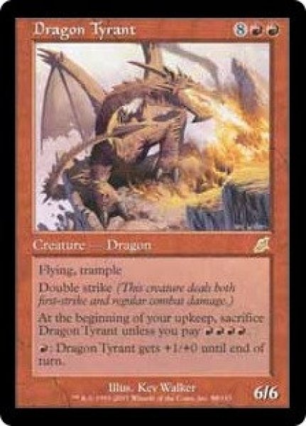 画像1: (SCG)赤　ドラゴンの暴君(R)088 (1)