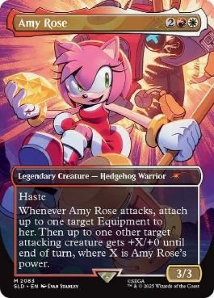 画像1: (SLD)多　Amy Rose(M)2083 (1)