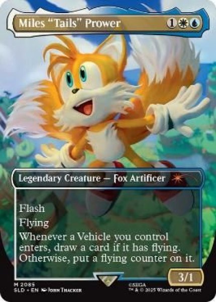 画像1: (SLD)多　Miles "Tails" Prower(M)2085 (1)