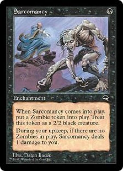 画像1: (TMP)黒　肉占い(R) (1)